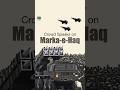 Views on Marka-e-Haq at PSL | Public Opinion
