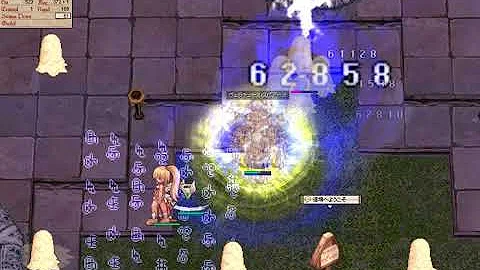 تحميل 精霊王の宝冠