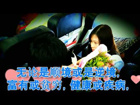 Keeven & Wendy Wedding 之大雄
