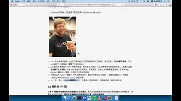黑马程序员 Python 教程： 001 Ptyhon简介 01 Python的起源