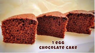 #chocolatecake #1eggchocolatecake #magicoutofhands #cakes #cakerecipes
#easybakingrecipes #howtomakechocolatecake #chocolate #bakingrecipes
#bakingforbeginne...