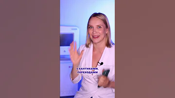 Мужчинам можно увеличивать губы?