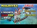 My Anniversary trip to Maldives||TaindianDJ 台印DJ