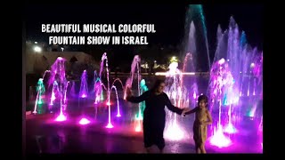 Eilat Musical Fountain show | Red sea Eilat Beautiful musical colorful fountain show in Eilat srael