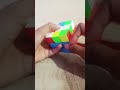 33cubemagictricksloveindiaks supercubershortsopsupertricksshorts