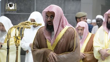 إبداع الشيخ الشريم من سورة الأنعام تراويح 1439