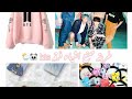 طريقه صنع اشياء BTS 💜 ارمي بوب 😱/ تشيرت BTS 😱/ وغيرها