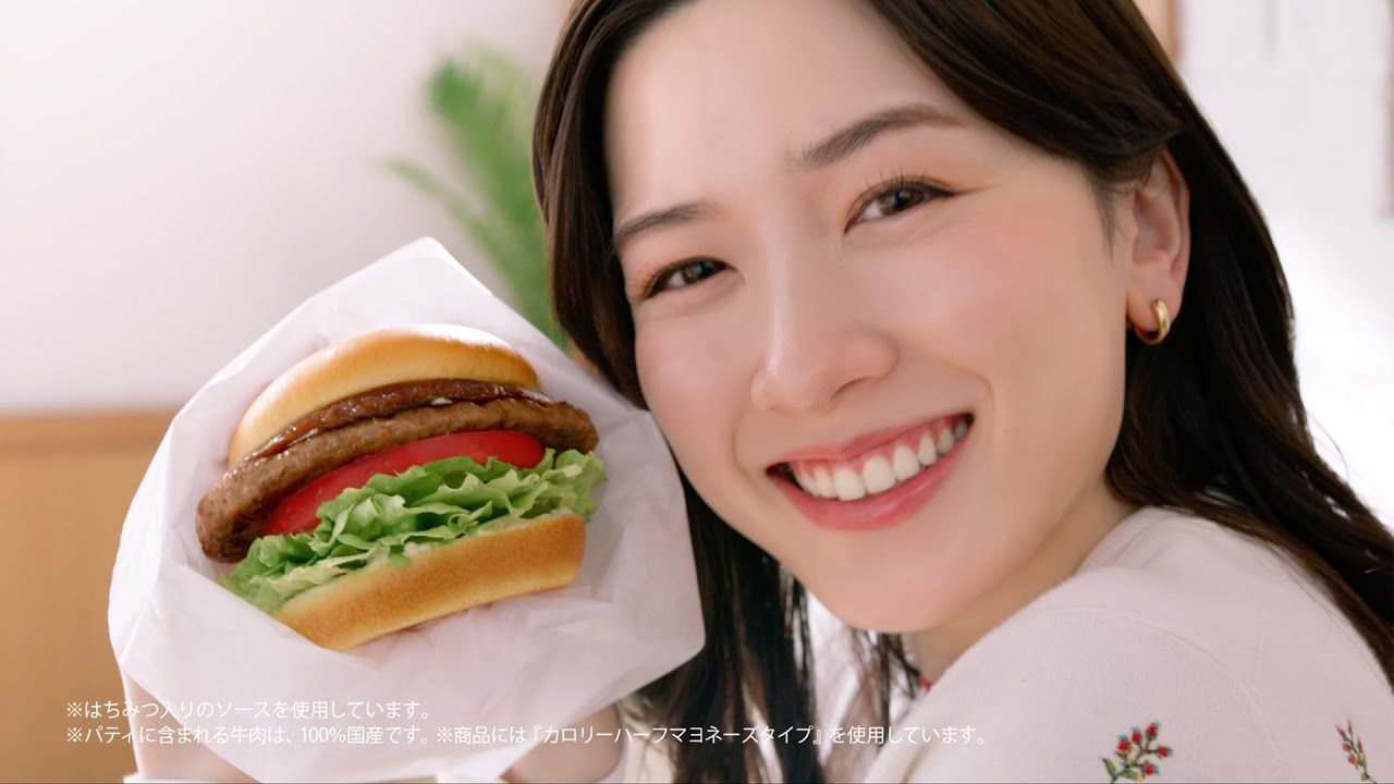 永野芽郁　非公開パーカー　M 永野芽郁 非公開パーカー M - メルカリ