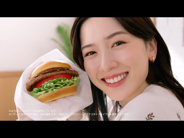 永野芽郁 パーカー Amazon.co.jp: 永野芽郁パーカーM : ファッション
