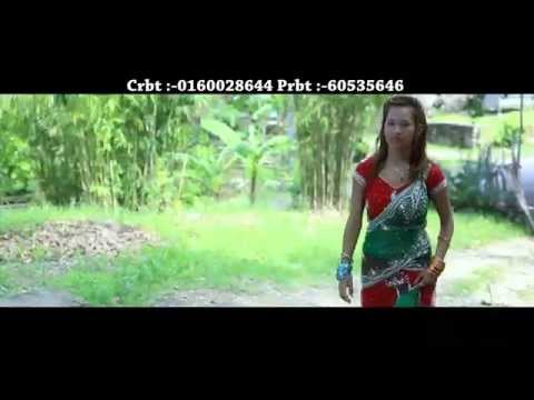 Ramchandra Rai - Gaighat Udaypur