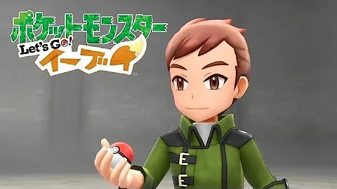 تحميل モリモト サンムーン