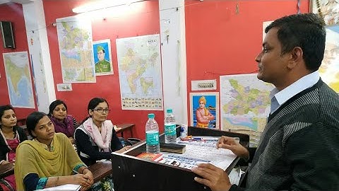 A Brief Intro about all topics related IAS/PCS! Must Watch.... All in One.