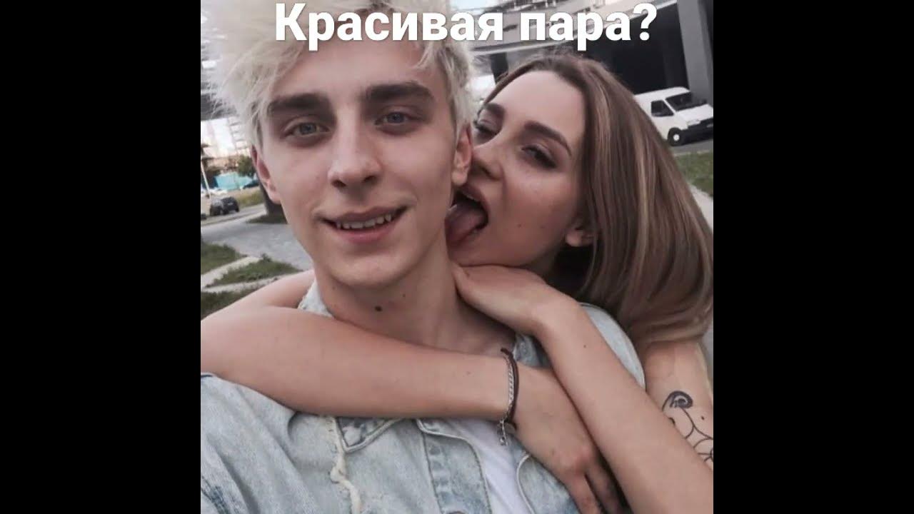 а4 и юля годунова любовь/а4 и юля поцелуй/а4 и юля вместе/а4 и юля шип# ...