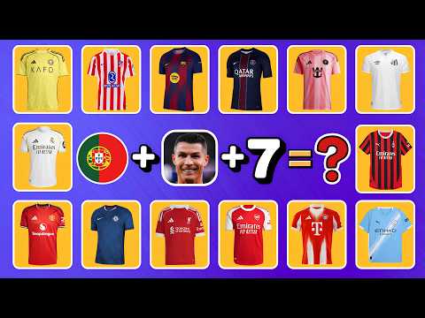 خمن النادي من خلال اللاعب + الجنسية + رقم القميص ⚽💯|| رونالدو , ميسي , نيمار