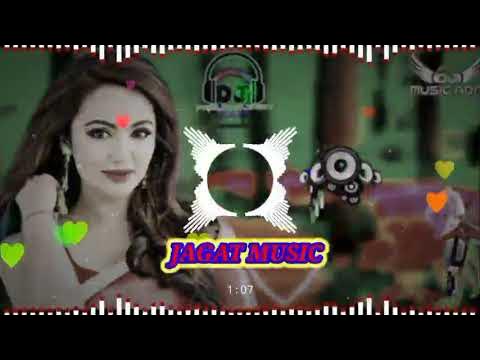 holi song dj jagat