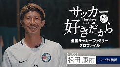 Jfatv