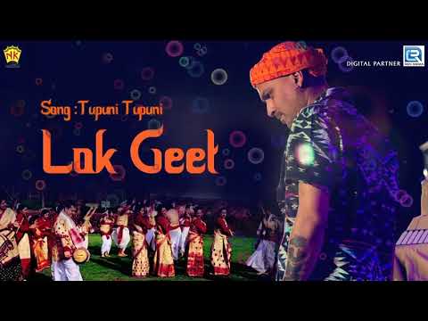 Tuponi Tuponi     Zubeen Garg New Lokgeet  Assamese Folk Song    RDC Assamese