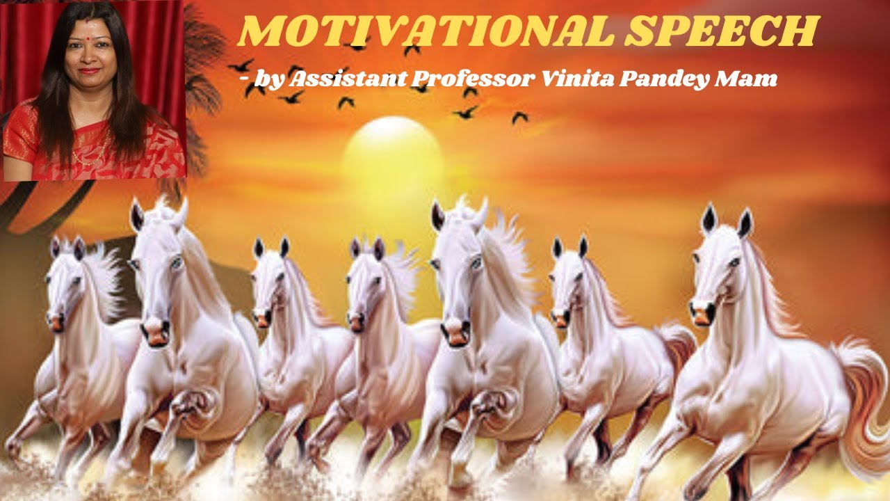 Motivational Speech By Vinita Pandey Mam Deewaar Pe Ugte Suraj Ka motivational-speech-by-vinita-pandey-mam-deewaar-pe-ugte-suraj-ka