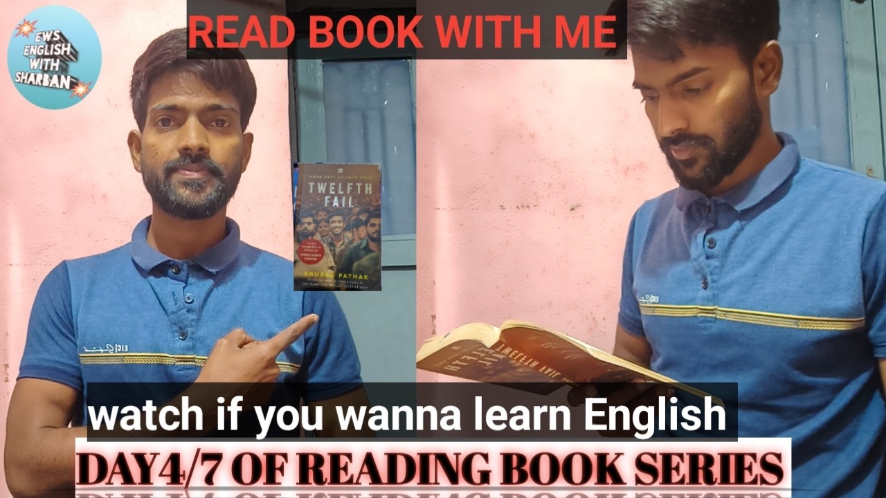 DAY4 OF READING BOOK SERIES | READ BOOK WITH ME | HOW TO READ BOOK @englishwithsharban #english
