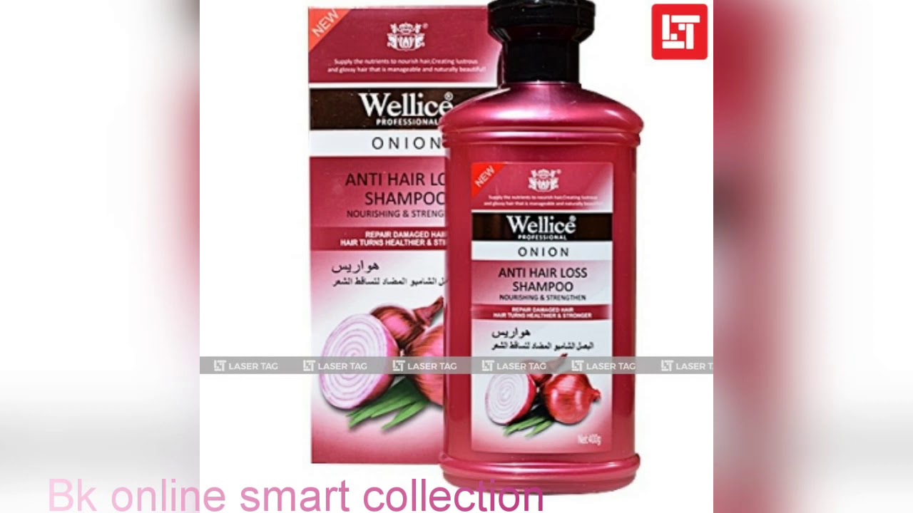 Wellice onion anti hair loss shampoo wellice hair mask wellice