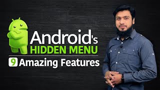 Android Hidden Menu Developer Options | Amazing and Useful Settings You Must Do it