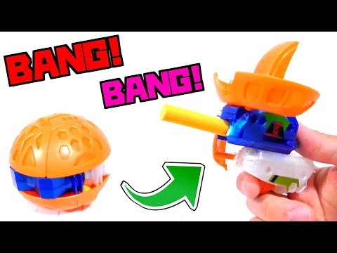 ハンドガン、ガチャポン Gashapon [GUN] Atari was a toy gun that you could play with