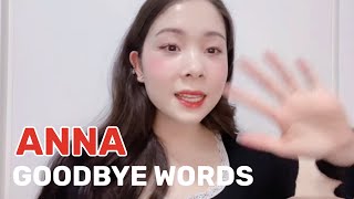 [RED SPARK] ANNA GOODBYE WORDS