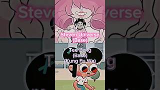 Steven Universe Vs Tee Zeng #1v1 #stevenuniverse #kungfuwa #kungfusock