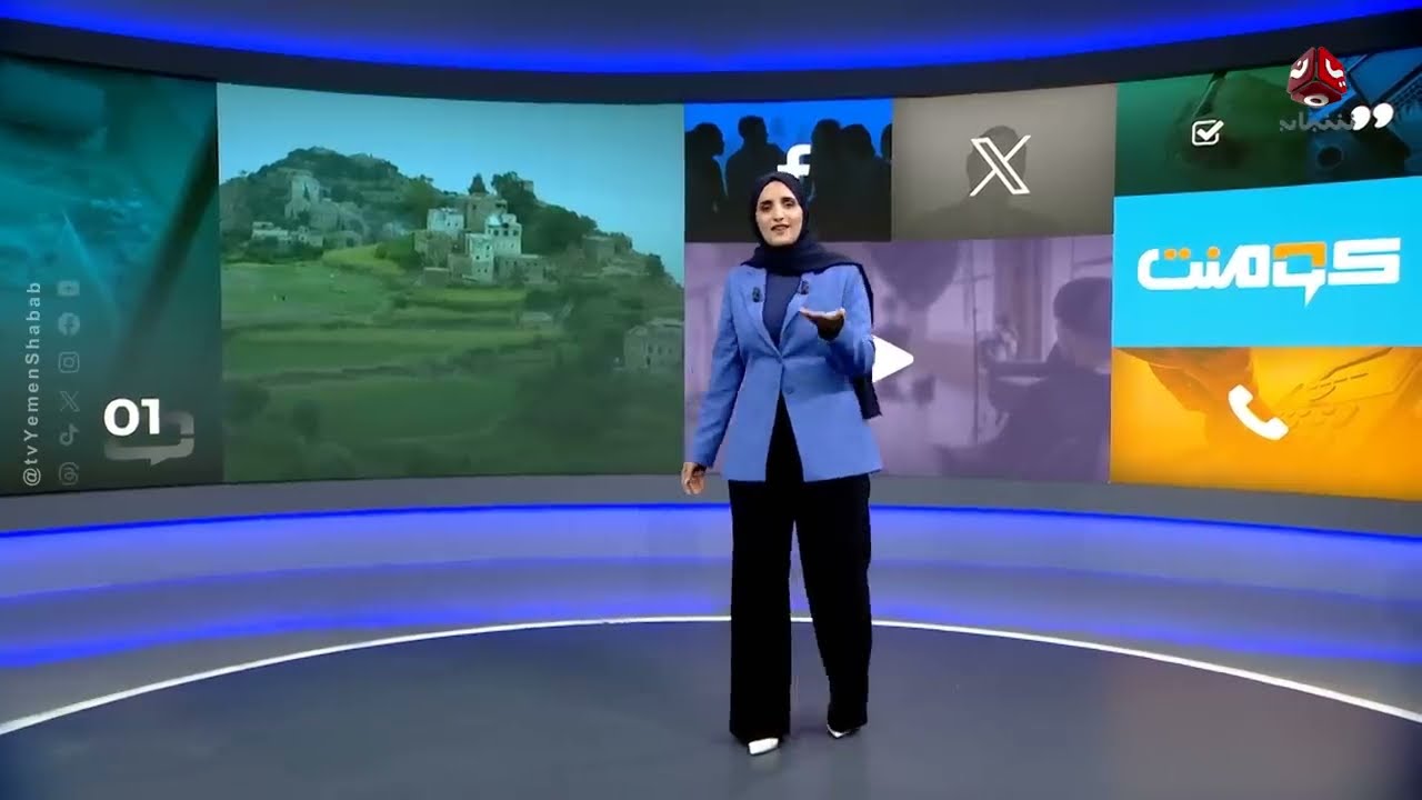 مشهد صادم... عم يطلق النار على ابن أخيه بدم بارد