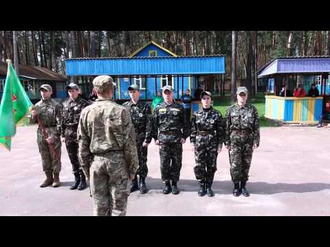 Джура 2016 стройова