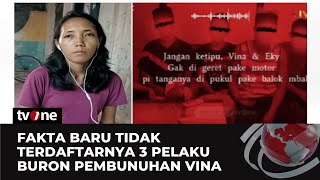 Pencarian 3 DPO Pembunuh Vina, Marliyana: Belum Ada Perkembangan | tvOne