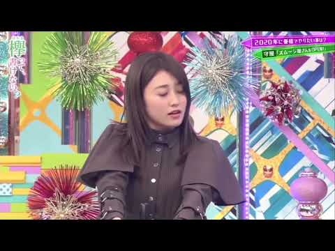 澤部史上いちばん笑った澤部