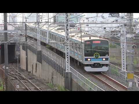 E231系800番台 K7編成(デビュー20周年記念HM) 総武線直通津田沼行き @西船橋～船橋