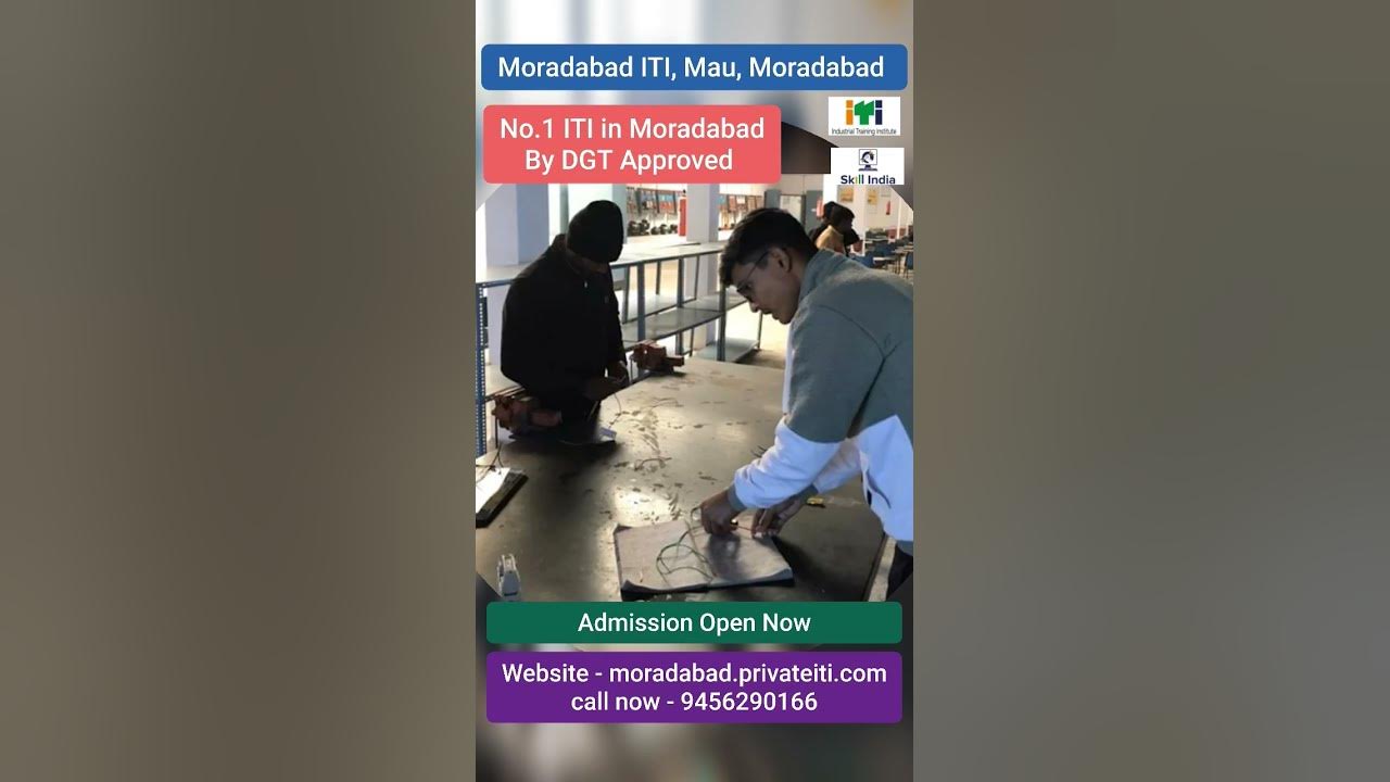 Online Admission in ITI ITI Online Admission Process youtubeshorts shortvideo shorts short