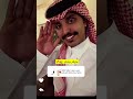 سنابات محمد آل عبيان