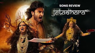 Dhana Pisaachi - Lyrical Song Review | Jatadhara | Sonakshi Sinha, Prerna Arora | Madhubanti B