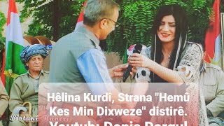 Hunermend Helina Kurdi # Denis Dargul # Evrike # Duhok Resimi