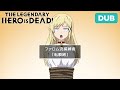 Touka's First Time With a Girl in Bed | DUB | The Legendary Hero is Dead!