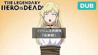 Toukas First Time With a Girl in Bed | DUB | The Legendary Hero is Dead!