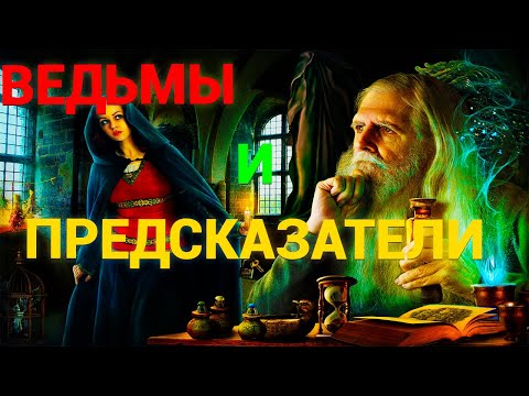 В тени правящей элиты