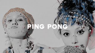 Download lagu hyuna & dawn - ping pong (slowed reverb)