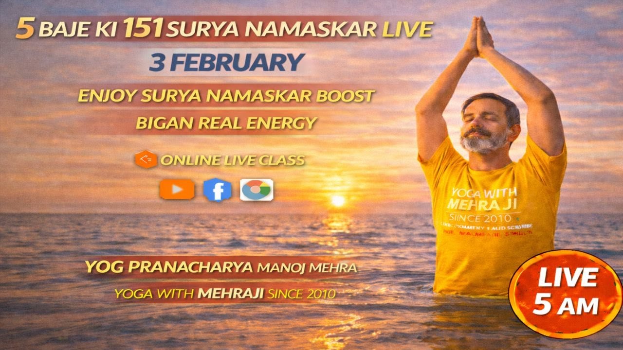 STRONG BODY STRONG MIND , HEALTH WITHOUT ANY MEDICINES . JOIN FACEBOOK,YOUTUBE & GOOGLE MEET AT 5AM.