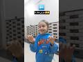 لارين تصور و هي خجلانة بصالة الانتظار في ناس                                                       نجومي