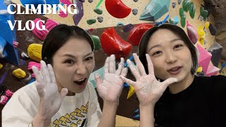 Sehari Dalam Hidupku Memanjat Dengan Teman Koreaku  Pertama Kali Memanjat 