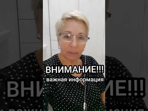 Для тех, у кого заканчивается карта ОЩАДБАНКА!#украина#картабанка#пенсия#переселенцы#выпланебудет
