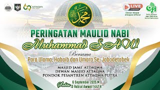 Download Lagu Live Peringatan Maulid Nabi Muhammad SAW | Dewan Masjid Attaqwa 1447 H/2025 M MP3 Download Lagu Live Peringatan Maulid Nabi Muhammad SAW | Dewan Masjid Attaqwa 1447 H/2025 M MP3