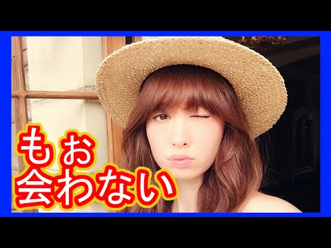 【AKB48小嶋陽菜】もう会わないと思う映画監督って誰！？（SKE,NMB,HKT,NGT）