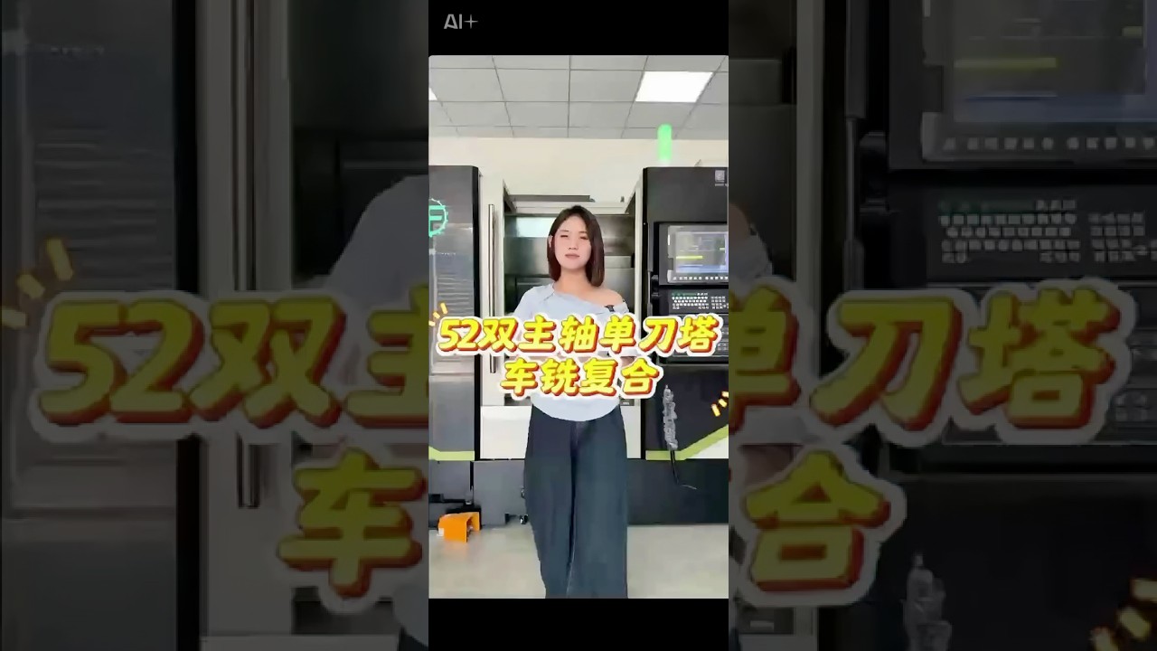 SY52 dual-spindle turning and milling machine tool #cnc #machine