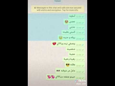 أسلوبه عجبني جذبني كسبني بطيبته