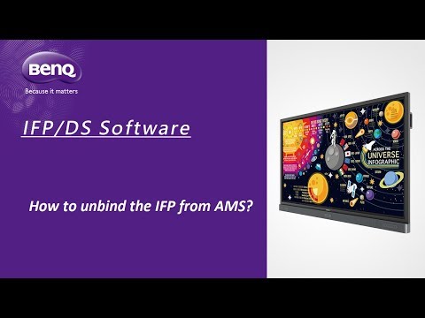 [BenQ FAQ] Public Display Product_How to unbind the IFP from AMS Service?